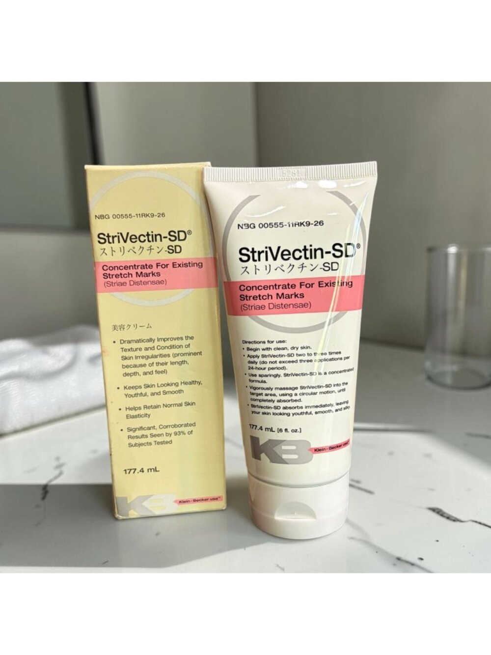 StriVectin-SD Intensive Concentrate For Existing Stretch Marks Full Size 6oz NEW